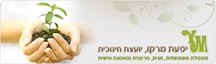 B144 Logo - Link to main page